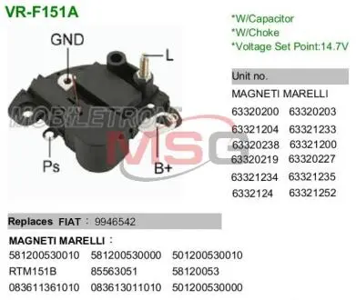 Регулятор напруги IX121 MOBILETRON VRF151A