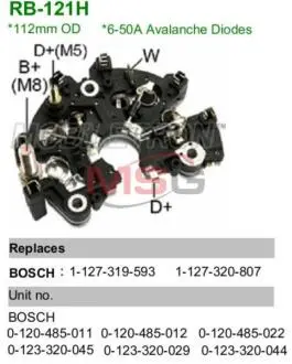Діодний міст IBR844 MOBILETRON RB121H