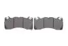 Фото 5 - колодки гальмівні (передні) Ford USA Mustang 14-23 (Brembo) TEXTAR 2269101 Колодки гальмівні (передні) Ford USA Mustang 14-23 (Brembo) TEXTAR 2269101 (фото 5)