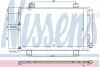 TOYOTA Радіатор кондиціонера (конденсатор) з осушувачем HIGHLANDER / KLUGER 3.5 07- NISSENS 940697 (фото 1)