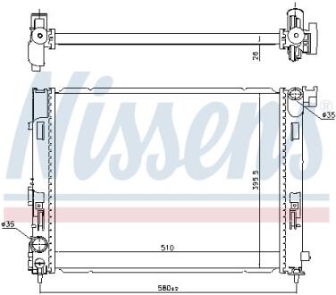 NISSAN Радіатор системи охолодження двигуна JUKE 19-, MICRA 16-, RENAULT, DACIA NISSENS 606725 (фото 1)