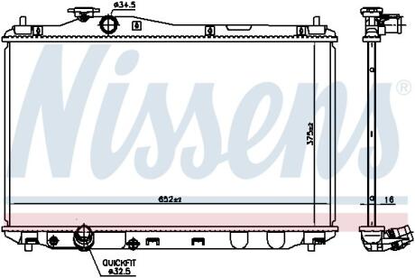 HONDA Радіатор системи охолодження двигуна Civic IX 1.6/1.8 12- NISSENS 681377 (фото 1)