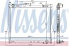 ISUZU Радіатор системи охолодження двигуна D-MAX I 2.5 DiTD 02- NISSENS 60855 (фото 1)