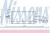 NISSENS OPEL Інтеркулер Astra G, Zafira A 2.0/2.2DTI 96789 NISSENS 96789