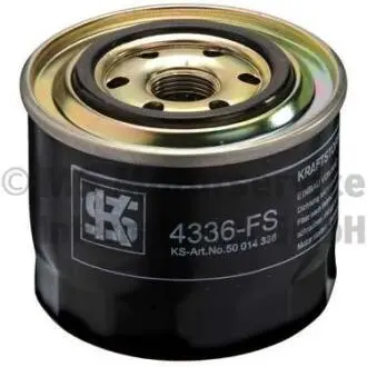 Фільтр паливний KOLBENSCHMIDT 50014336