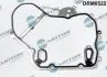 Прокладка масляного пiддона DRMOTOR DRM0522 DRM0522