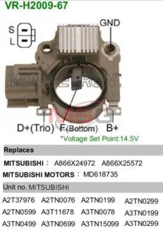 Регулятор напруги IM847 MOBILETRON VRH200967