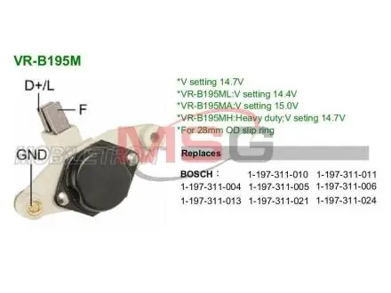 Регулятор напруги IB355 MOBILETRON VRB195M