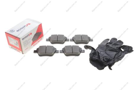 Колодки гальмівні (задні) Audi A3/Skoda Octavia 03-13/SuperB/VW Caddy/Golf 07-15/Touran 03-15 BOGAP A8210130