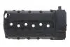 Кришка клапанів Audi Q7/VW Touareg 3.6 FSI 05-10 IJS GROUP 70-1073 70-1073
