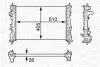 MAGNETI MARELLI ALFA ROMEO Радіатор системи охолодження двигуна GIULIETTA 1.4 10- 350213129700 MAGNETI MARELLI 350213129700