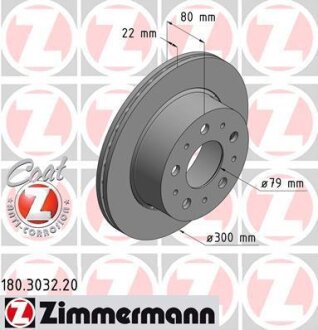 Гальмiвнi диски COAT Z ZIMMERMANN 180303220