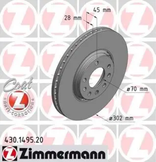Гальмiвнi диски Coat Z ZIMMERMANN 430149520