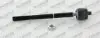 Тяга кермова Monroe L28223 L28223