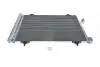 Радіатор кондиціонера Citroen C5/Peugeot 407/508 2.0 HDi 08- MAHLE AC 938 000S AC 938 000S