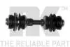 Рем/к-кт тяги стабілізатора перед. Toyota Yaris I 1.0I,1.3I,1.5I,Verso 1.3I,1.5I 99- NK 5114535 (фото 1)