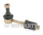 Тяга / стiйка, стабiлiзатор NIPPARTS J4890507 J4890507