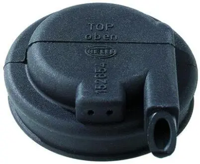 Кришка для заміни ламп MB HELLA 9GH152654-007