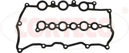 Прокладка кришки клапанів Land Rover Discovery/Range Rover 2.7/3.0 TD 04- CORTECO 440522P
