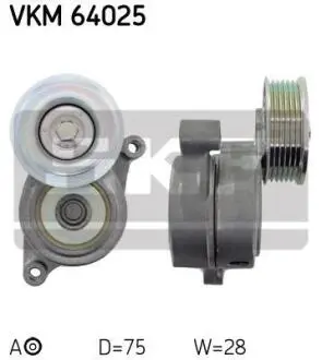 Ролик генератора Mazda 3 1.4/1.6 03-09 (натяжний) (75x28) (6PK) SKF VKM 64025
