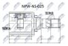 Шрус полуоси NPWNS025 NTY
