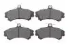 Колодки гальмівні (передні) Mitsubishi Colt 04-12/Carisma/Space Star/Volvo S40/V40 95-06/Smart 04- SOLGY 209312 209312