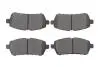 Колодки гальмівні (передні) Ford Fiesta VI 08-/Mazda 2 07-15/Subaru Justy 07- SOLGY 209305 209305