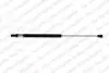 Амортизатор кришки багажника Audi A3 03-12 (хетчбек) LESJOFORS 8104228 8104228