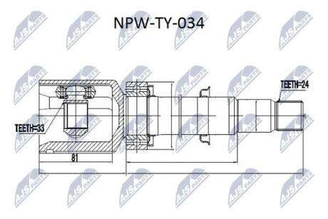 Шрус полуоси Nty NPWTY034