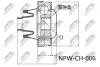 Шрус полуоси NPWCH006 NTY