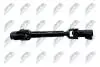 Крестовина вала (nissan tiida 05-12, versa 06-12) Nty SKKNS013 (фото 3)