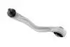 Рычаг подвески пер. Nty ZWGVW005 (фото 1)