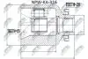 Шрус NPWKA316 NTY