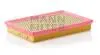 Фільтр повітряний двигуна KIAMOTORS Retona 2.0i  FED MANN-FILTER C2733 C2733