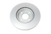 Диск гальмівний (передній) Citroen Nemo/Peugeot Bipper/Fiat Fiorino/Bravo 07- (257x22)(з покр.)(вент) ICER 78BD1650-2 (фото 3)