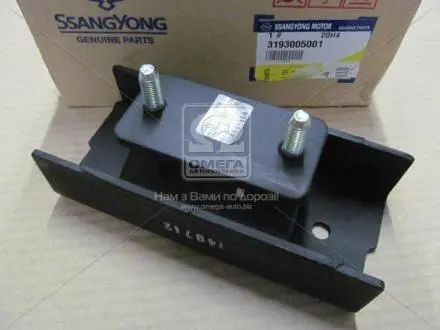 Опора SSANGYONG 3193005001