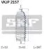 Пильовик рульової тяги AUDI A1, RENAULT LAGUNA II, VW POLO V 01- перед. міст SKF VKJP 2157 (фото 2)