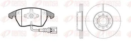 VW К-кт гальм. колодки + диски передн.Audi A3 03-,Golf III,IV,V,Caddy III,IV 1.0/2.0TDI, Jetta 1.6,Touran 05-,Skoda Octavia II,III REMSA 81030.00