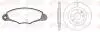 REMSA CITROEN К-кт гальм. колодки + диски передн.Berlingo 96-,BX,Xantia,Xsara,ZX,Peugeot 206,405,Partner 8659.01 REMSA 8659.01