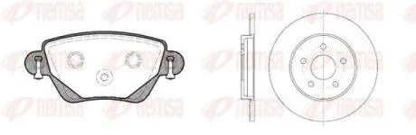 FORD К-кт гальмівні колодки + диски задн.Mondeo III 00-,Kangoo 01-,Jaguar X-Type REMSA 8777.00