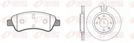 CITROEN К-кт гальмівні колодки + диски передн.Berlingo,C2,3,4,DS3,Peugeot 97- REMSA 8840.00