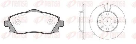 OPEL К-кт гальм. колодки + диски передн. Ascona, Astra, Kadett E, Vectra A REMSA 8774.01