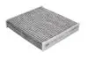 Фільтр салону DAIHATSU CuoreVII 1.0LPG  1KRFE MANN-FILTER CUK1827 CUK1827