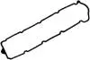 Прокладка кришки клапанів BMW 3 (E36)/5 (E39)/7 (E38)/Opel Omega B 2.5TD 94-03 CORTECO 440388P 440388P