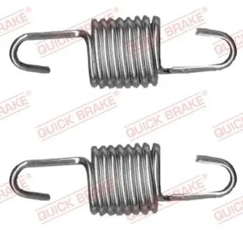 Ремкомплект супорта QUICK BRAKE 1130524