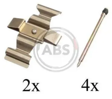 Ремкомплект гальмiвних колодок ABS A.B.S. 1643Q