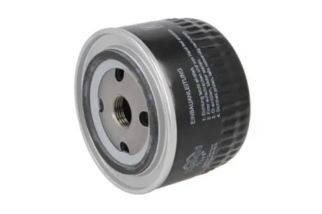 Фільтр оливний BITTER CabrioletType3 3.0i OpelC30SE -FILTER MANN W9144