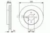 BOSCH диск гальм. передн. MITSUBISHI LANVER 1.8 -03 0986479R51 BOSCH 0986479R51