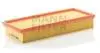 Фільтр повітряний MANN-FILTER C39161 C39161