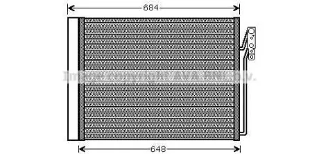 Радіатор кодиціонера AVA AVA COOLING AUA5211D